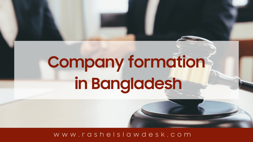 Rashel's law firm is a leading and Best Law Firm in Bangladesh. We are top law firm in Bangladesh & Best Foreign Investment Law Firm in Dhaka, Bangladesh. Company formation in Bangladesh
