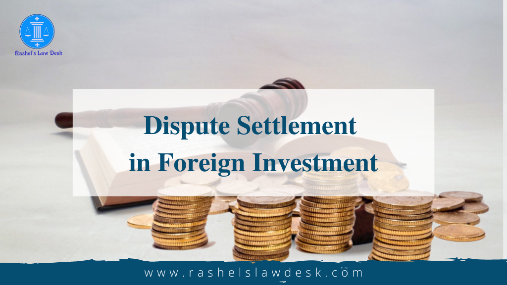 Foreign Investment in Bangladesh Top Law Firm in Bangladesh Leading and Best Law Firm in Bangladesh